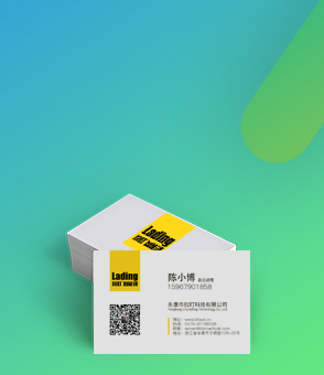 校园管理系统