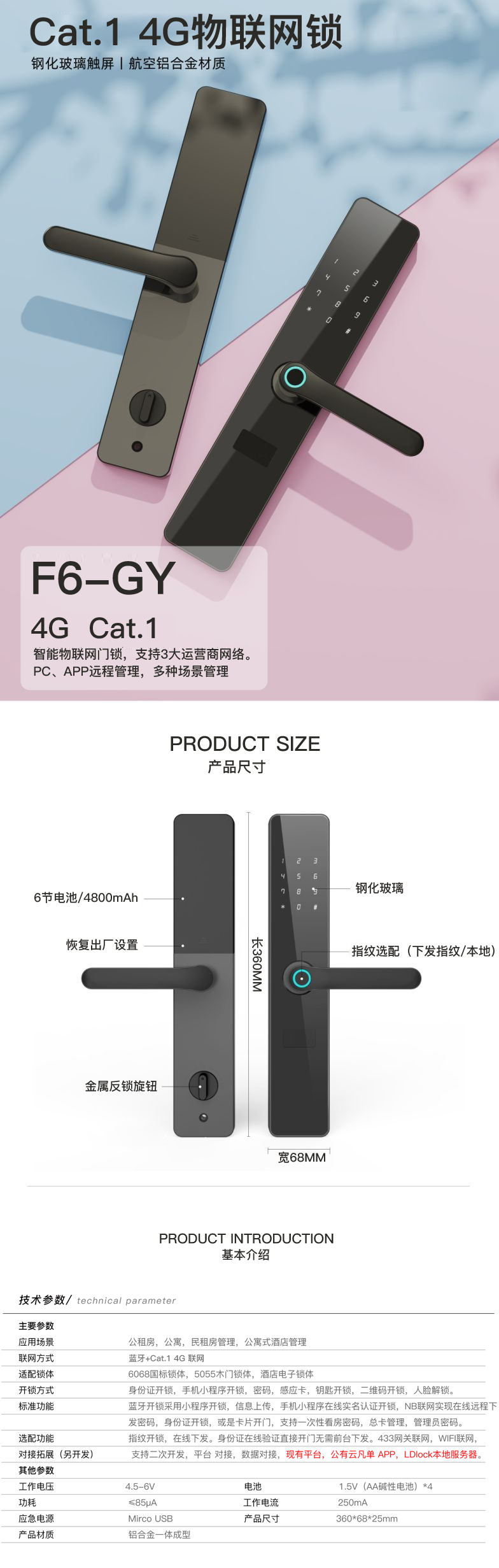 未标题-2.png